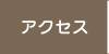 ANZX