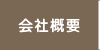 ЊTv