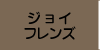 WCtY(Q҃fCT[rX)