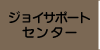 WCT|[gZ^[iwp[Ɓj