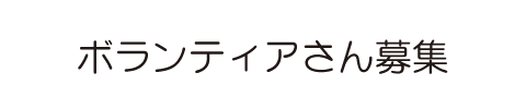 {eBAW