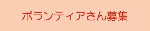 {eBAW