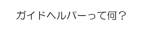 KChwp[ĉH
