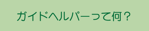 KChwp[ĉH