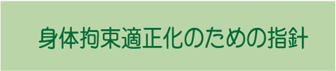 g̍SK̎wj
