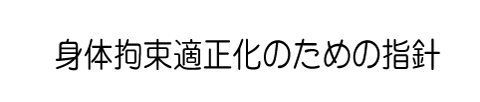 g̍SK̎wj