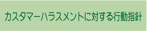JX^}[nXgswj